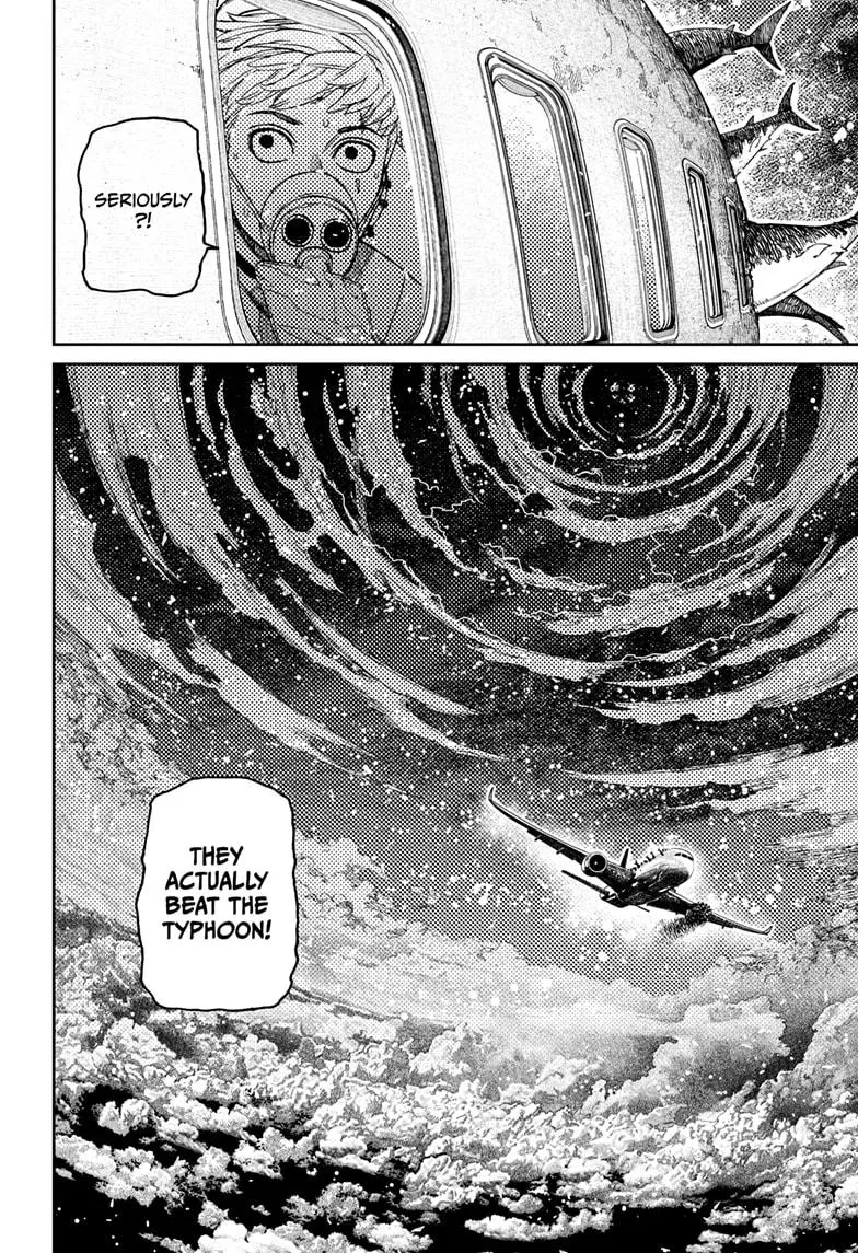 Read Dandadan - Chapter 199 - w4.readdandadan.org | Image 2