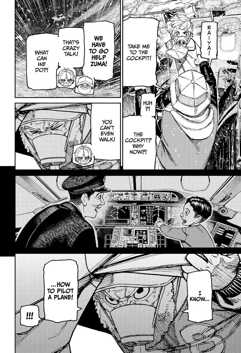 Read Dandadan - Chapter 199 - w4.readdandadan.org | Image 4