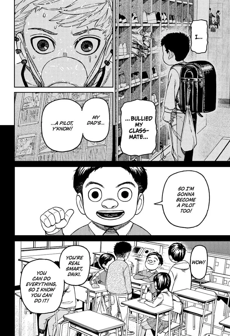 Read Dandadan - Chapter 199 - w4.readdandadan.org | Image 6