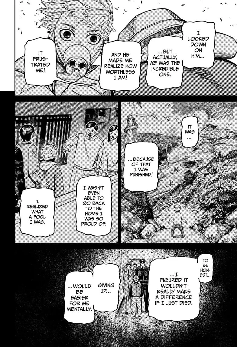 Read Dandadan - Chapter 199 - w4.readdandadan.org | Image 8