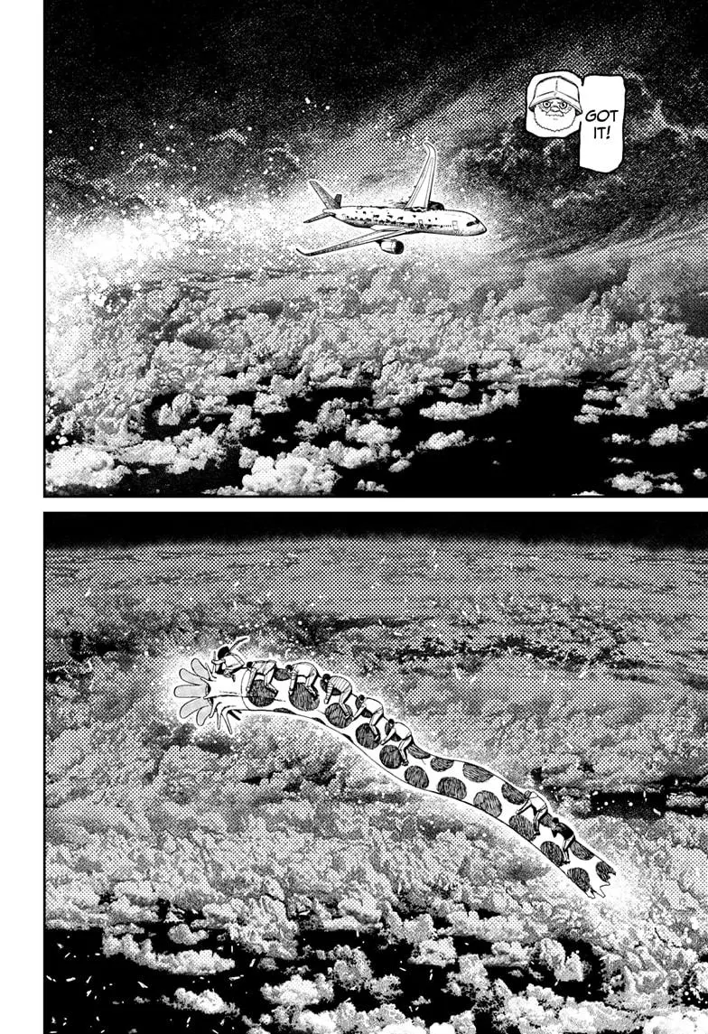 Read Dandadan - Chapter 199 - w4.readdandadan.org | Image 12