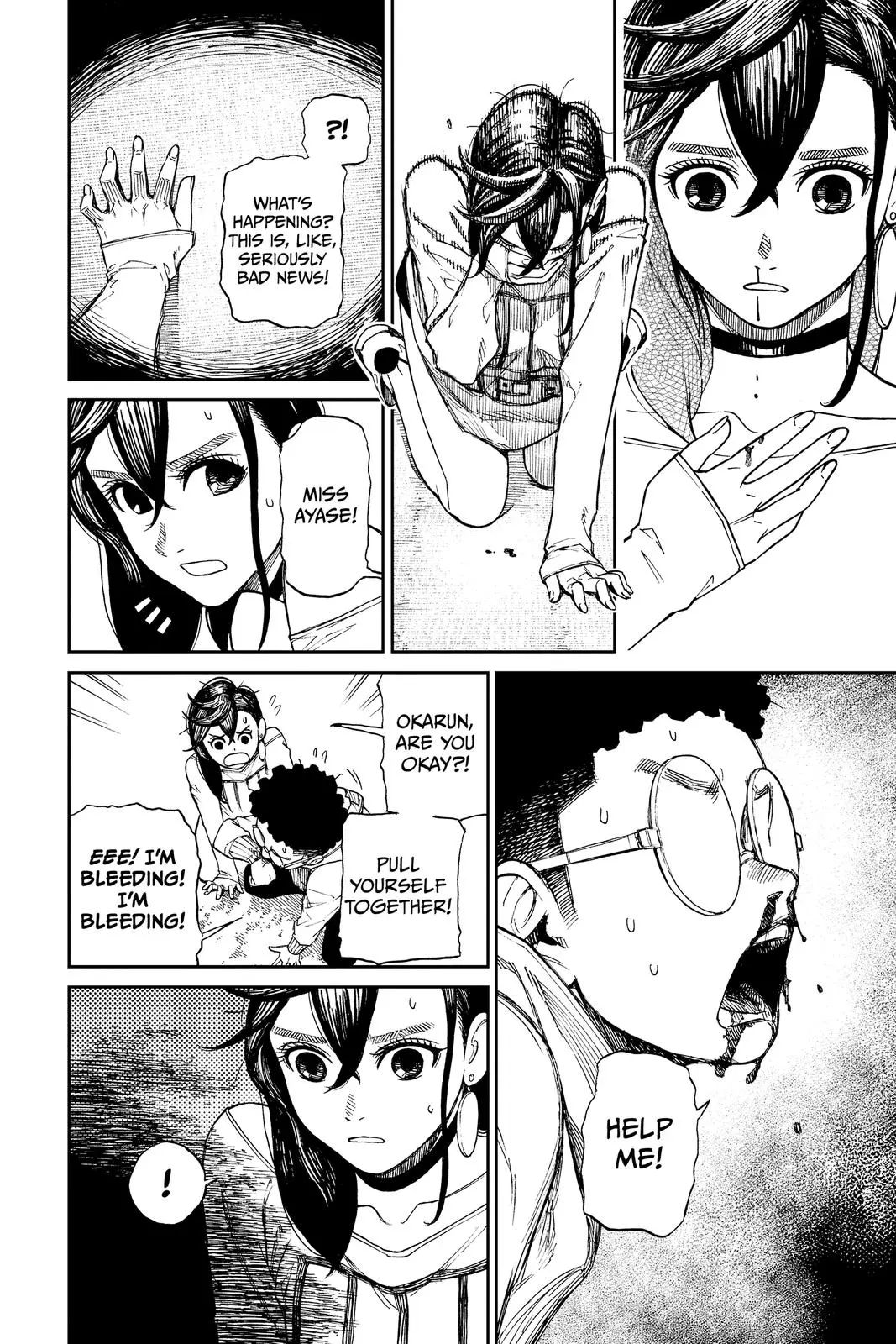 Read Dandadan - Chapter 2 - w4.readdandadan.org | Image 20