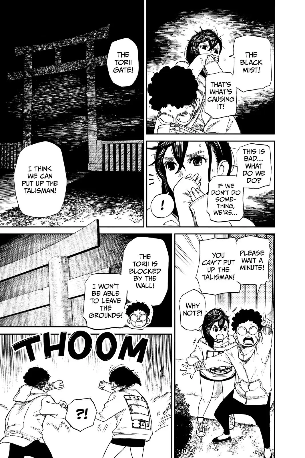 Read Dandadan - Chapter 2 - w4.readdandadan.org | Image 21