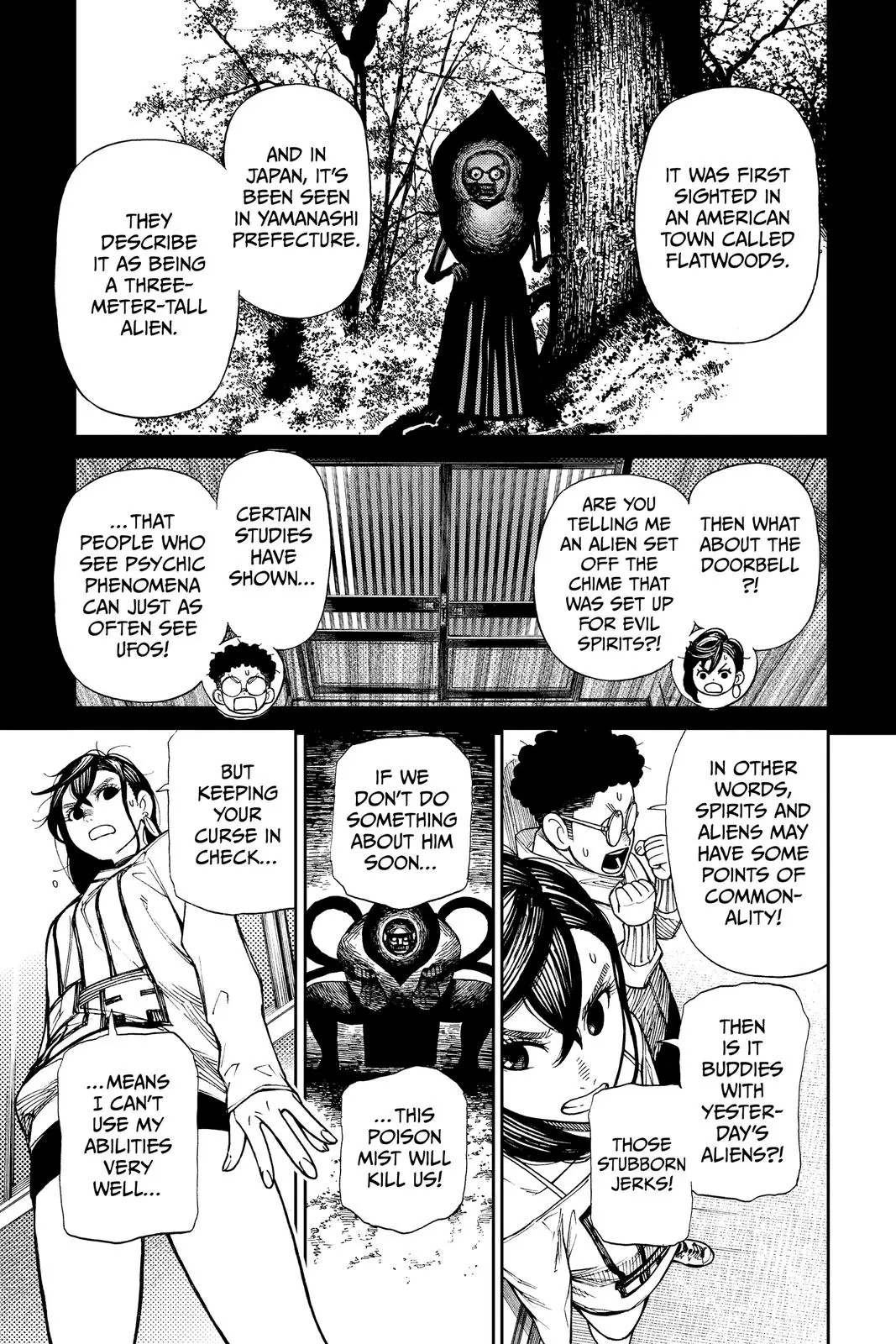 Read Dandadan - Chapter 2 - w4.readdandadan.org | Image 24