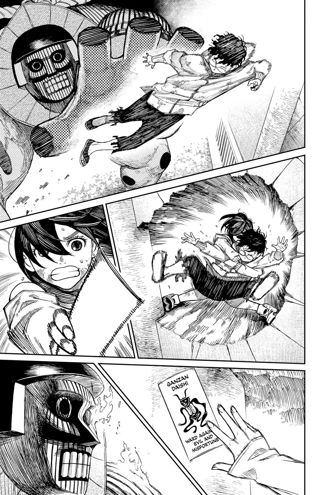 Read Dandadan - Chapter 2 - w4.readdandadan.org | Image 45