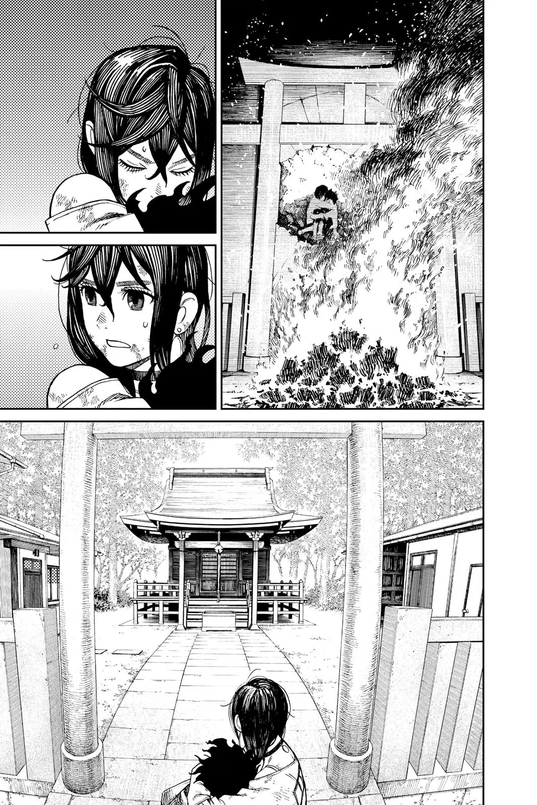 Read Dandadan - Chapter 2 - w4.readdandadan.org | Image 47