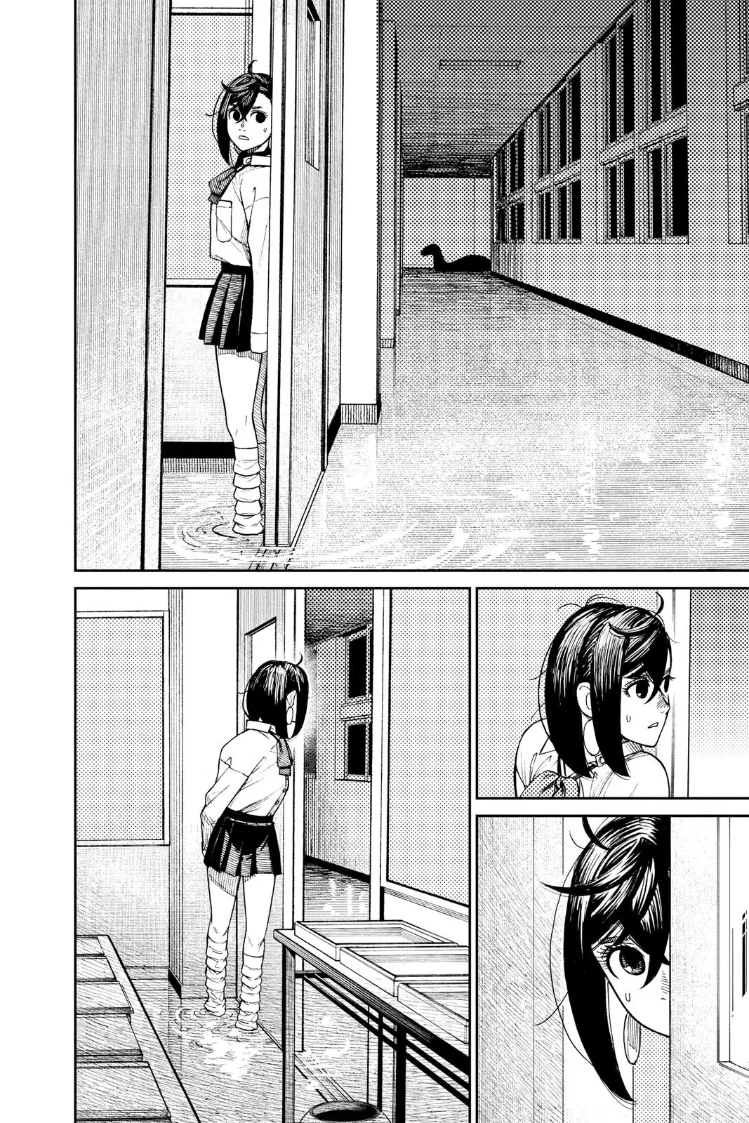 Read Dandadan - Chapter 20 - w4.readdandadan.org | Image 2