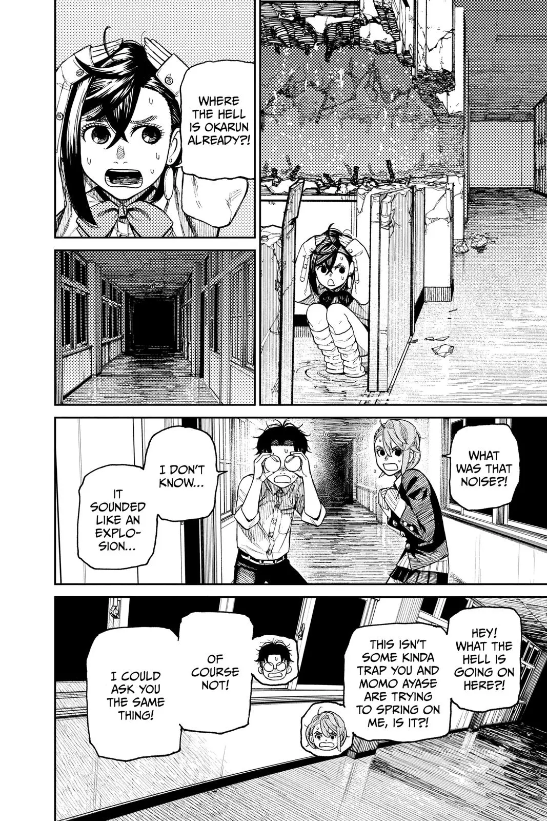 Read Dandadan - Chapter 20 - w4.readdandadan.org | Image 5