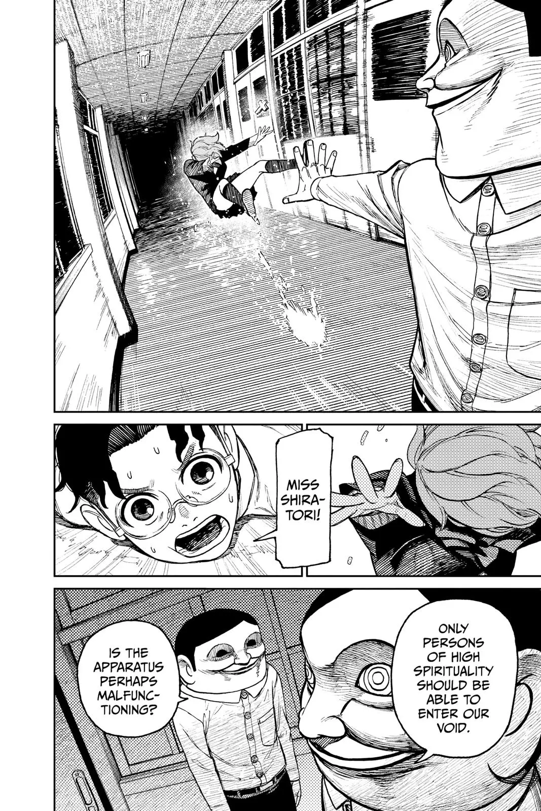 Read Dandadan - Chapter 20 - w4.readdandadan.org | Image 13