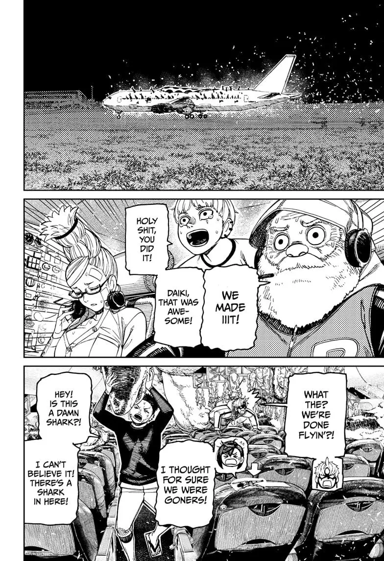 Read Dandadan - Chapter 200 - w4.readdandadan.org | Image 2