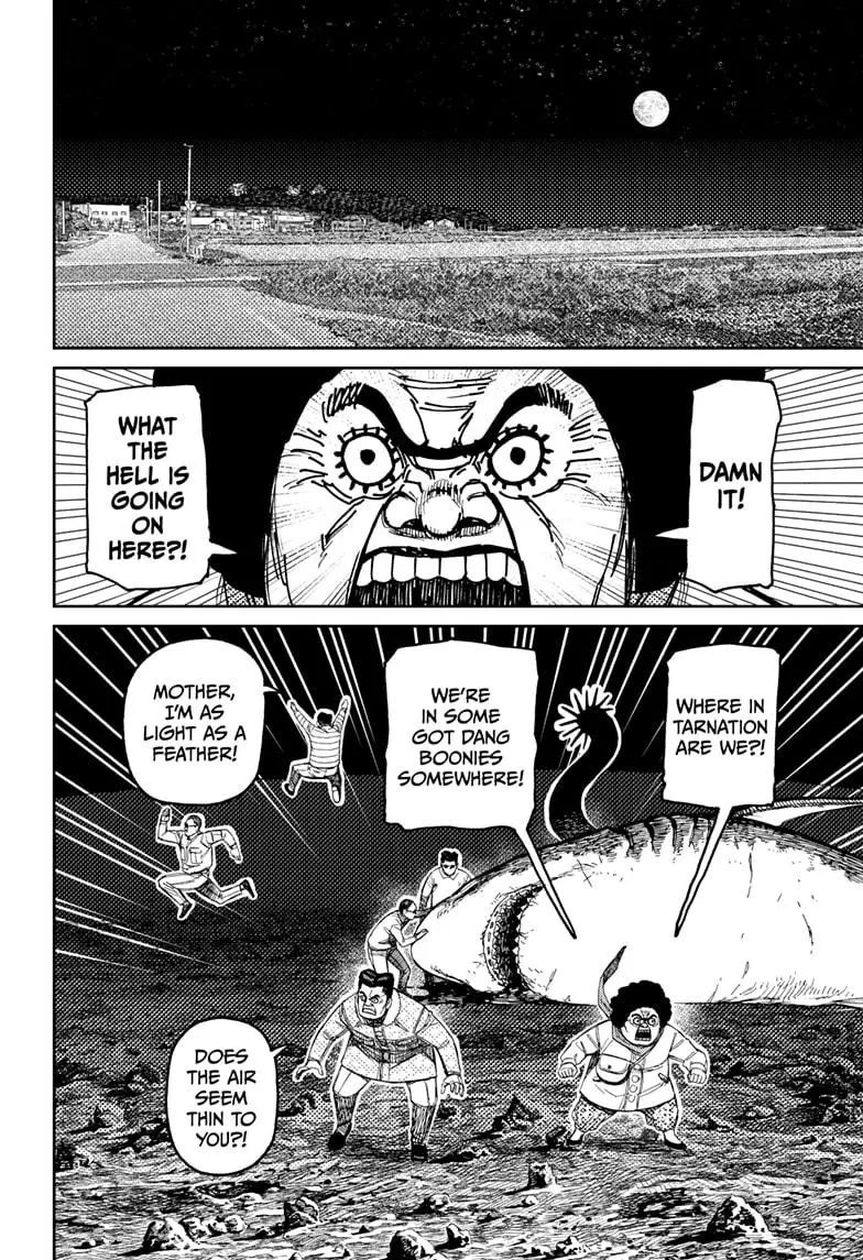 Read Dandadan - Chapter 200 - w4.readdandadan.org | Image 6