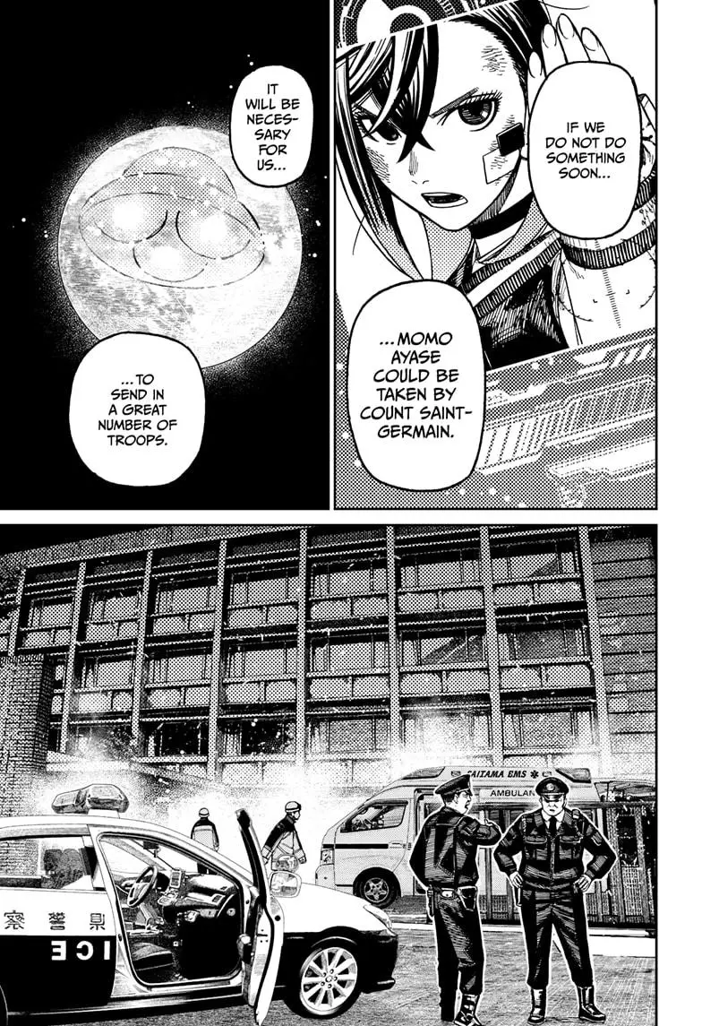 Read Dandadan - Chapter 200 - w4.readdandadan.org | Image 9