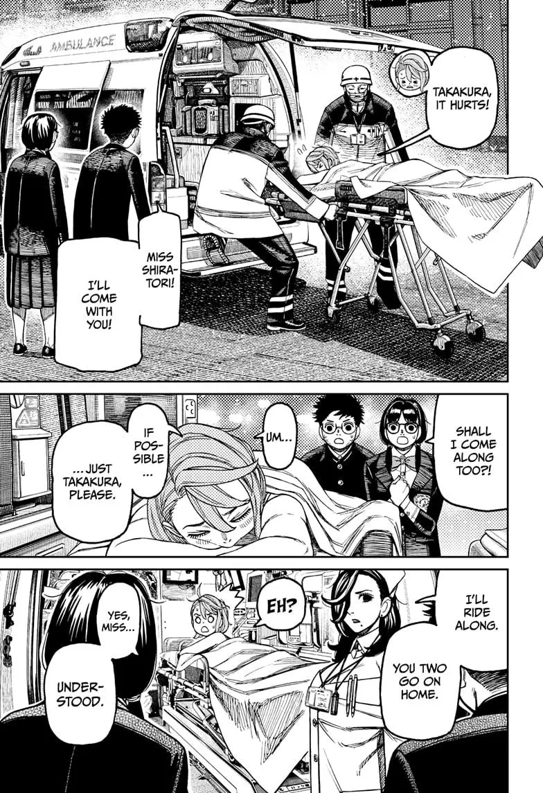 Read Dandadan - Chapter 200 - w4.readdandadan.org | Image 11
