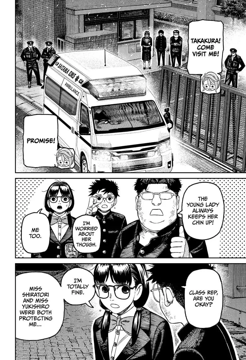 Read Dandadan - Chapter 200 - w4.readdandadan.org | Image 12