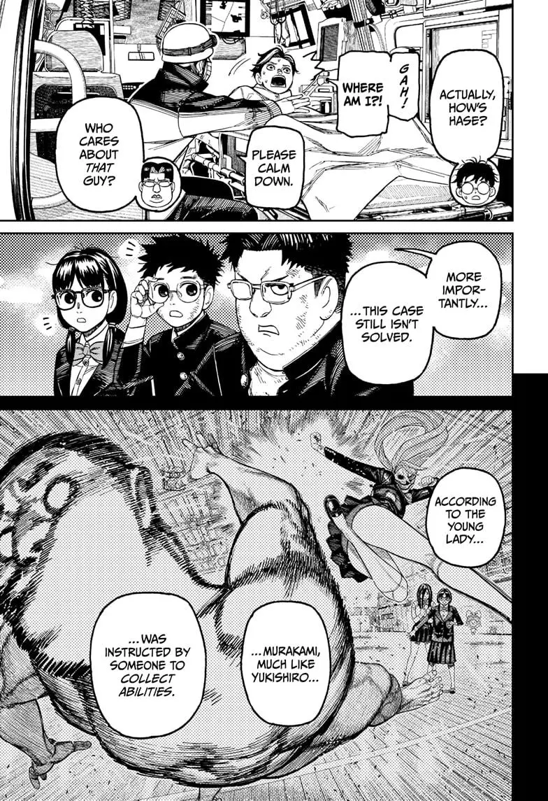 Read Dandadan - Chapter 200 - w4.readdandadan.org | Image 13