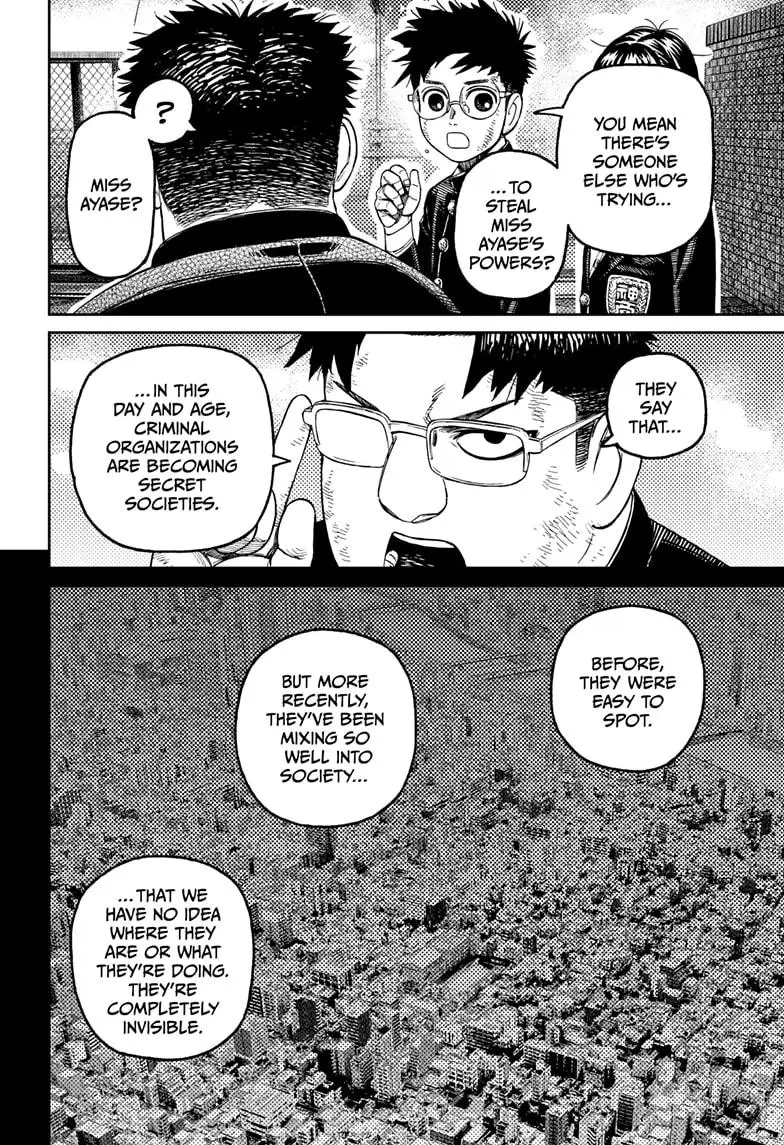 Read Dandadan - Chapter 200 - w4.readdandadan.org | Image 14