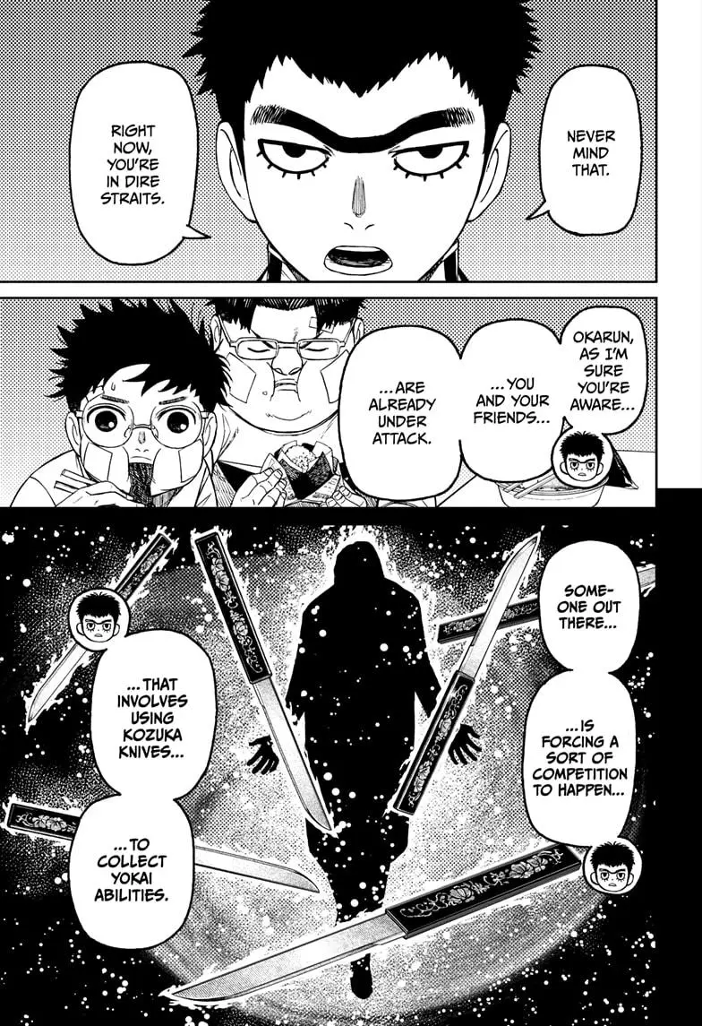 Read Dandadan - Chapter 201 - w4.readdandadan.org | Image 5