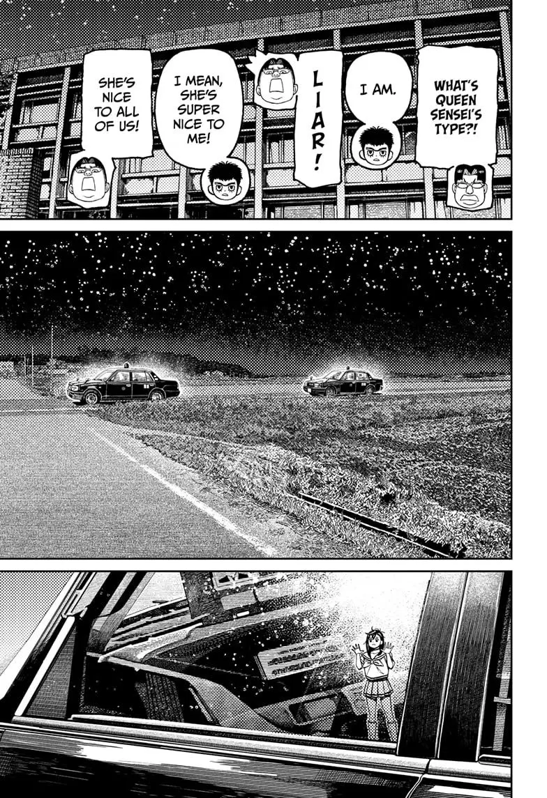 Read Dandadan - Chapter 201 - w4.readdandadan.org | Image 11
