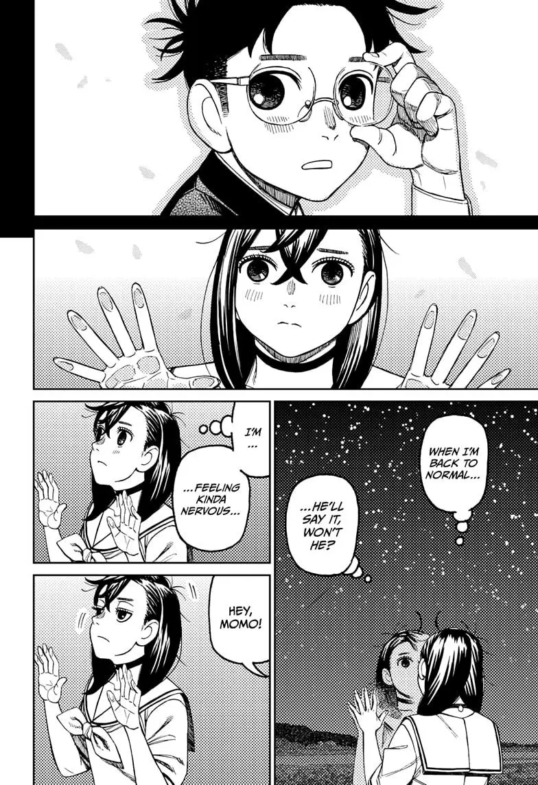Read Dandadan - Chapter 201 - w4.readdandadan.org | Image 12
