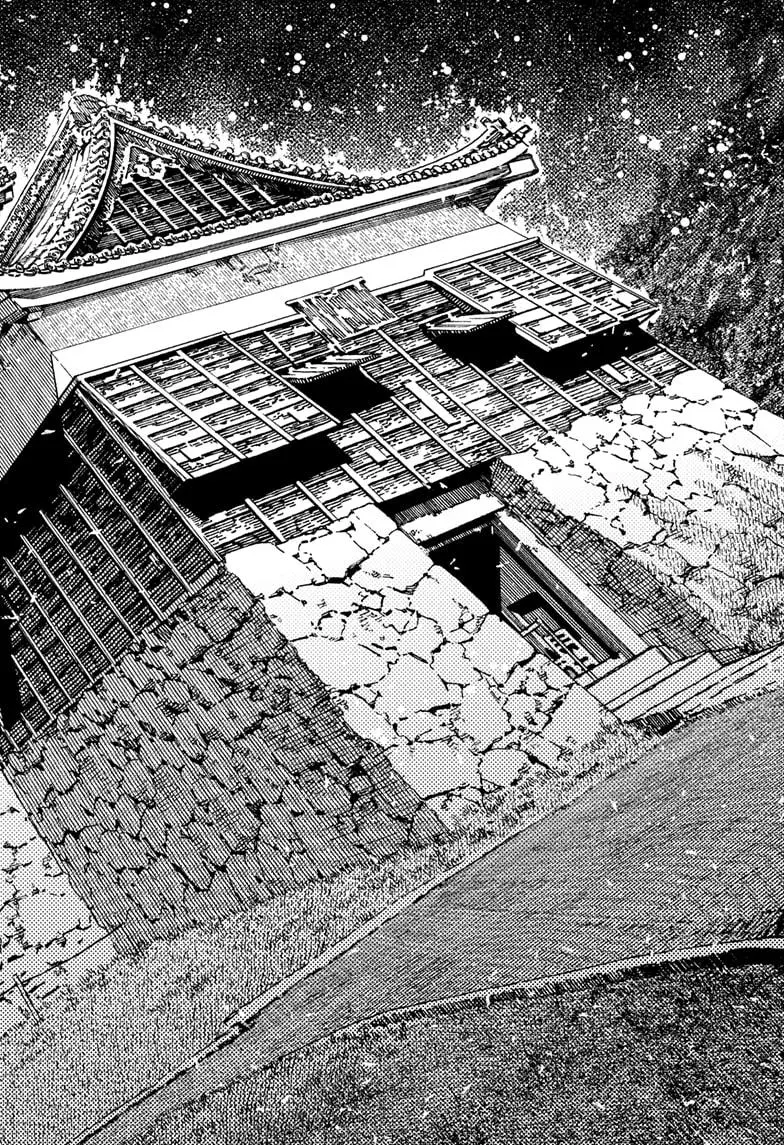 Read Dandadan - Chapter 201 - w4.readdandadan.org | Image 18
