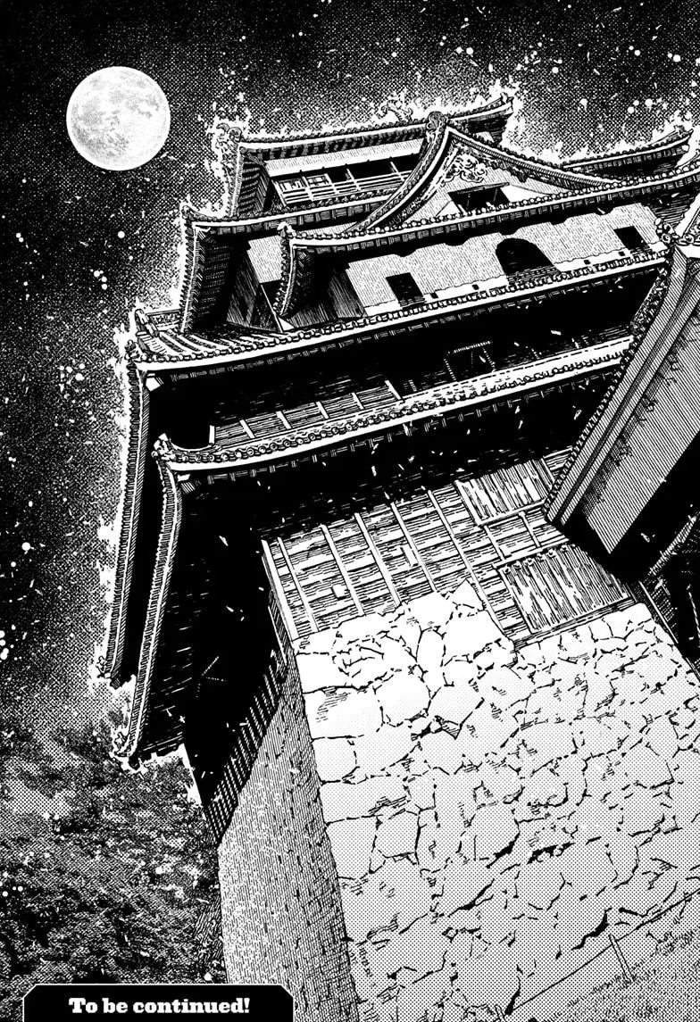 Read Dandadan - Chapter 201 - w4.readdandadan.org | Image 19