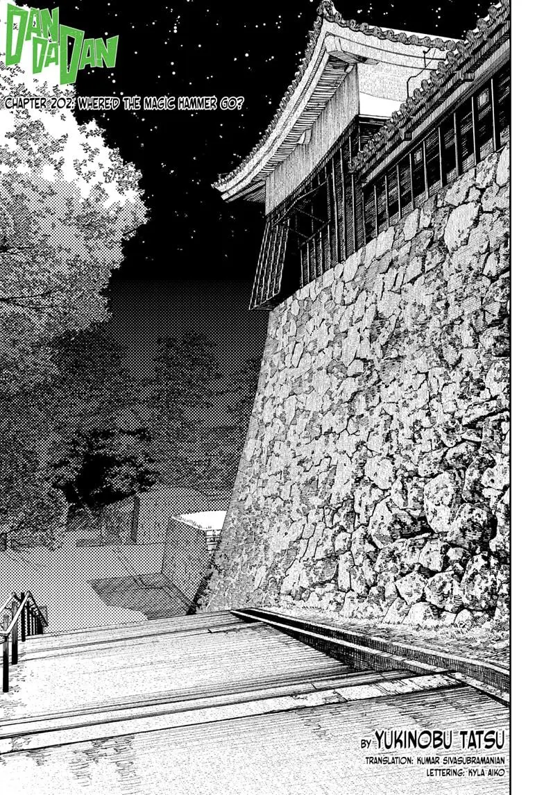 Read Dandadan - Chapter 202 - w4.readdandadan.org | Image 1