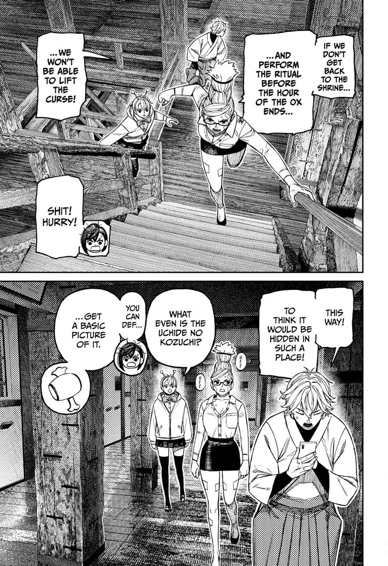 Read Dandadan - Chapter 202 - w4.readdandadan.org | Image 3