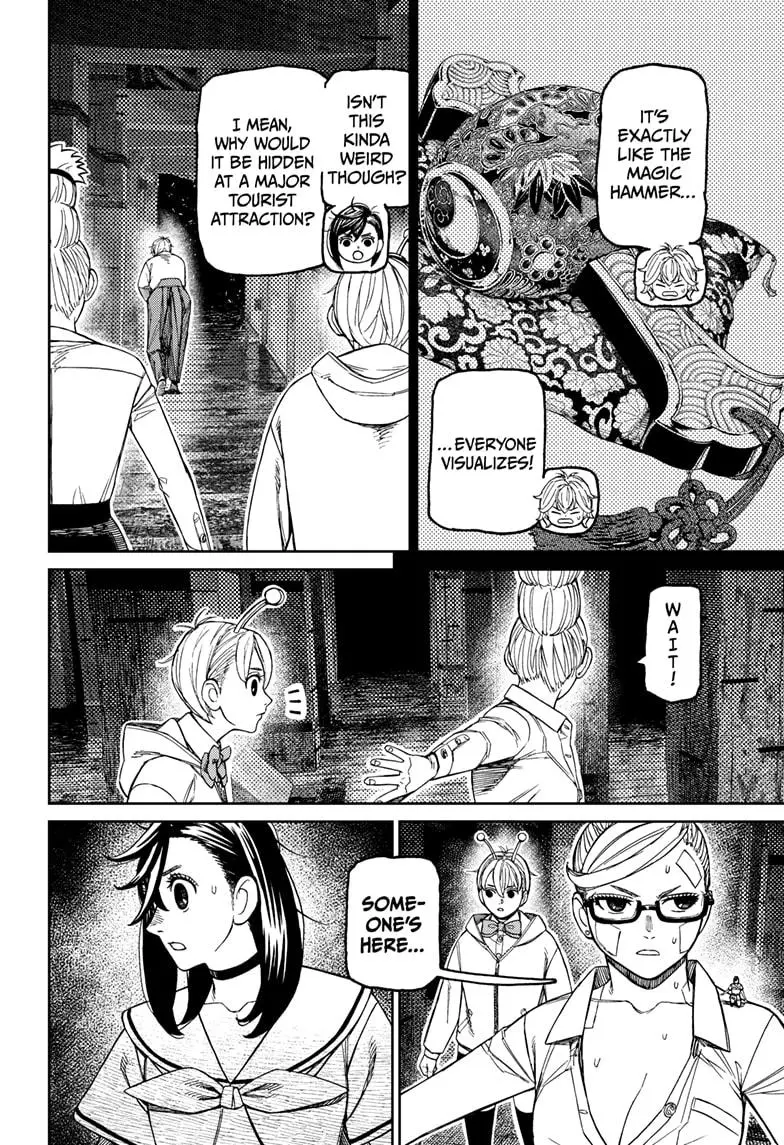 Read Dandadan - Chapter 202 - w4.readdandadan.org | Image 4