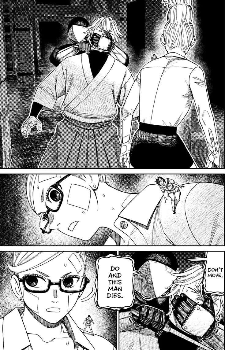 Read Dandadan - Chapter 202 - w4.readdandadan.org | Image 5