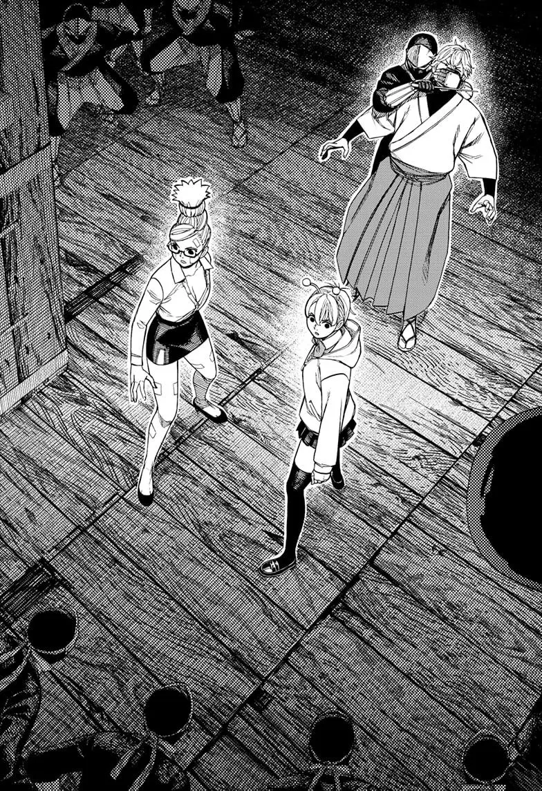 Read Dandadan - Chapter 202 - w4.readdandadan.org | Image 6