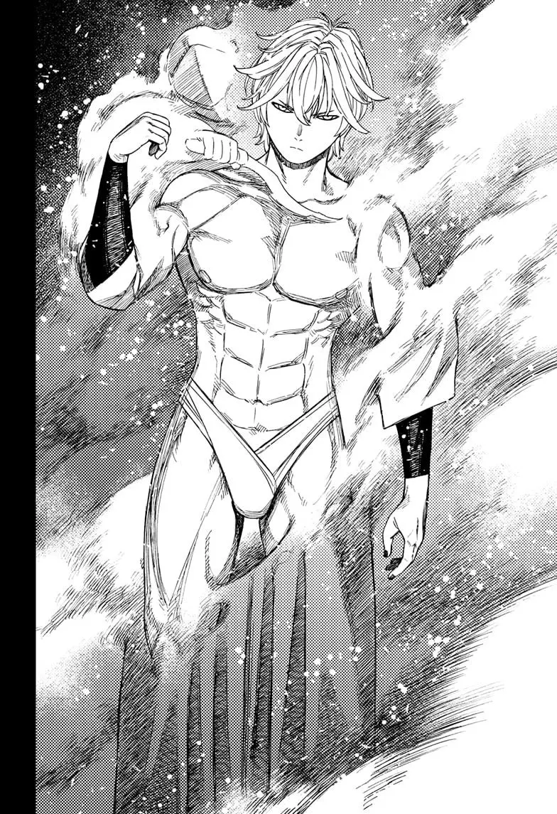 Read Dandadan - Chapter 202 - w4.readdandadan.org | Image 12