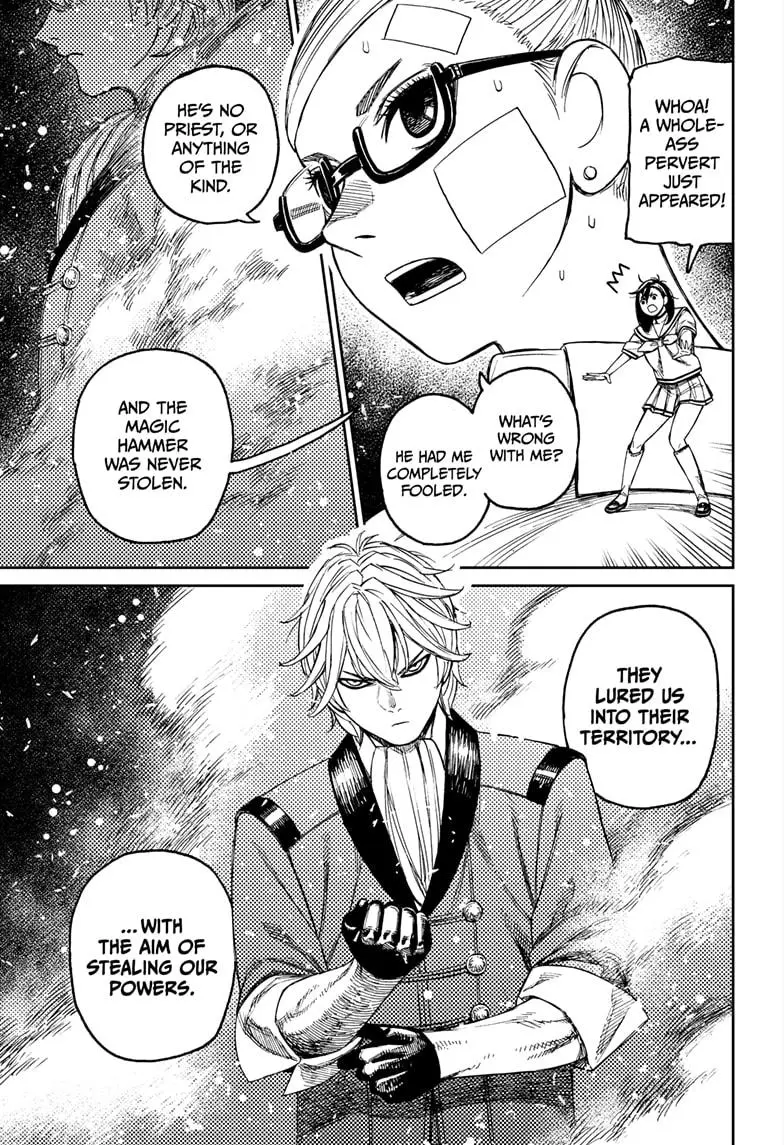 Read Dandadan - Chapter 202 - w4.readdandadan.org | Image 13