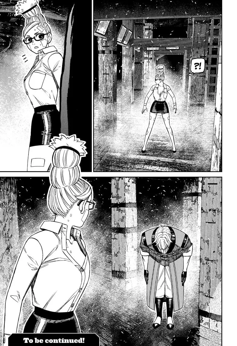 Read Dandadan - Chapter 202 - w4.readdandadan.org | Image 19