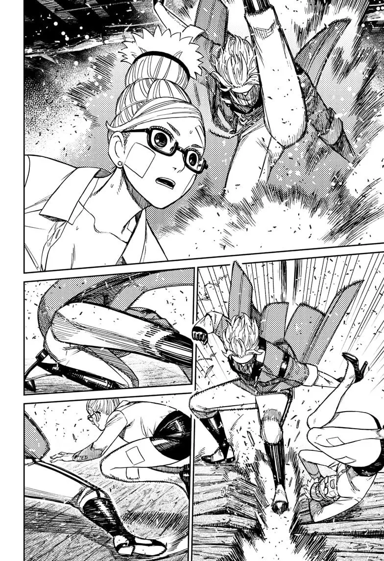Read Dandadan - Chapter 203 - w4.readdandadan.org | Image 4