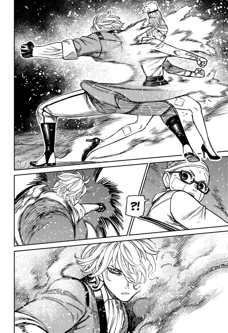 Read Dandadan - Chapter 203 - w4.readdandadan.org | Image 8