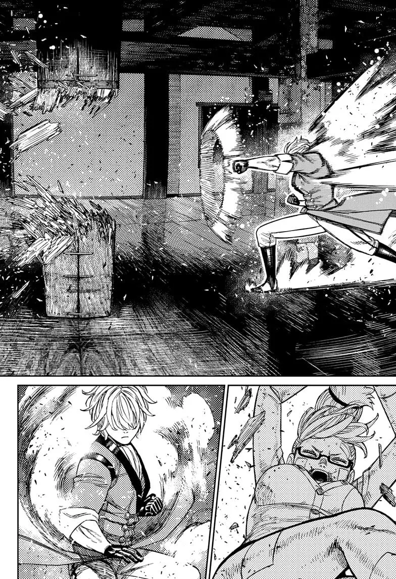 Read Dandadan - Chapter 203 - w4.readdandadan.org | Image 10