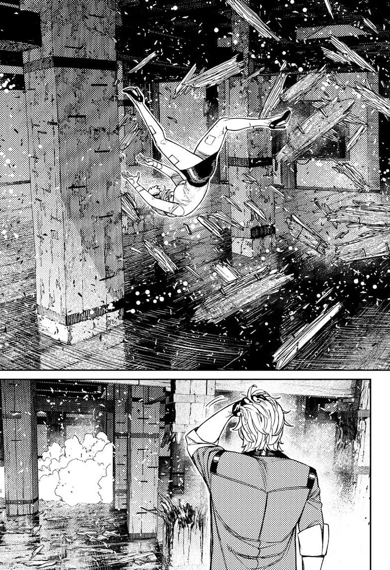 Read Dandadan - Chapter 203 - w4.readdandadan.org | Image 11