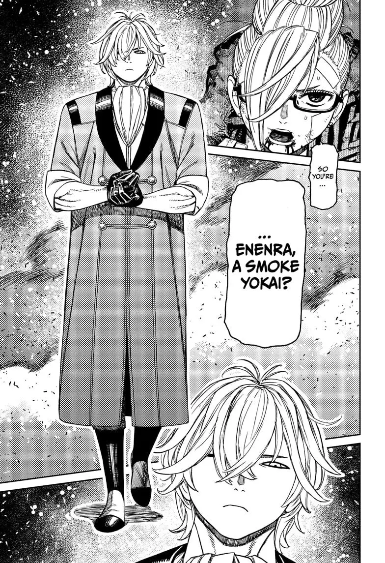 Read Dandadan - Chapter 203 - w4.readdandadan.org | Image 13