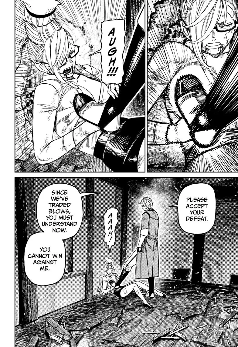 Read Dandadan - Chapter 203 - w4.readdandadan.org | Image 14