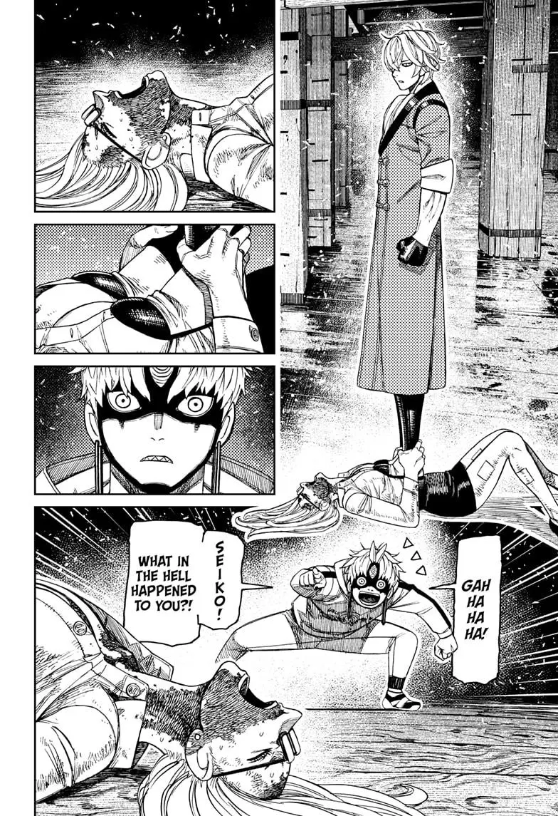 Read Dandadan - Chapter 204 - w4.readdandadan.org | Image 2