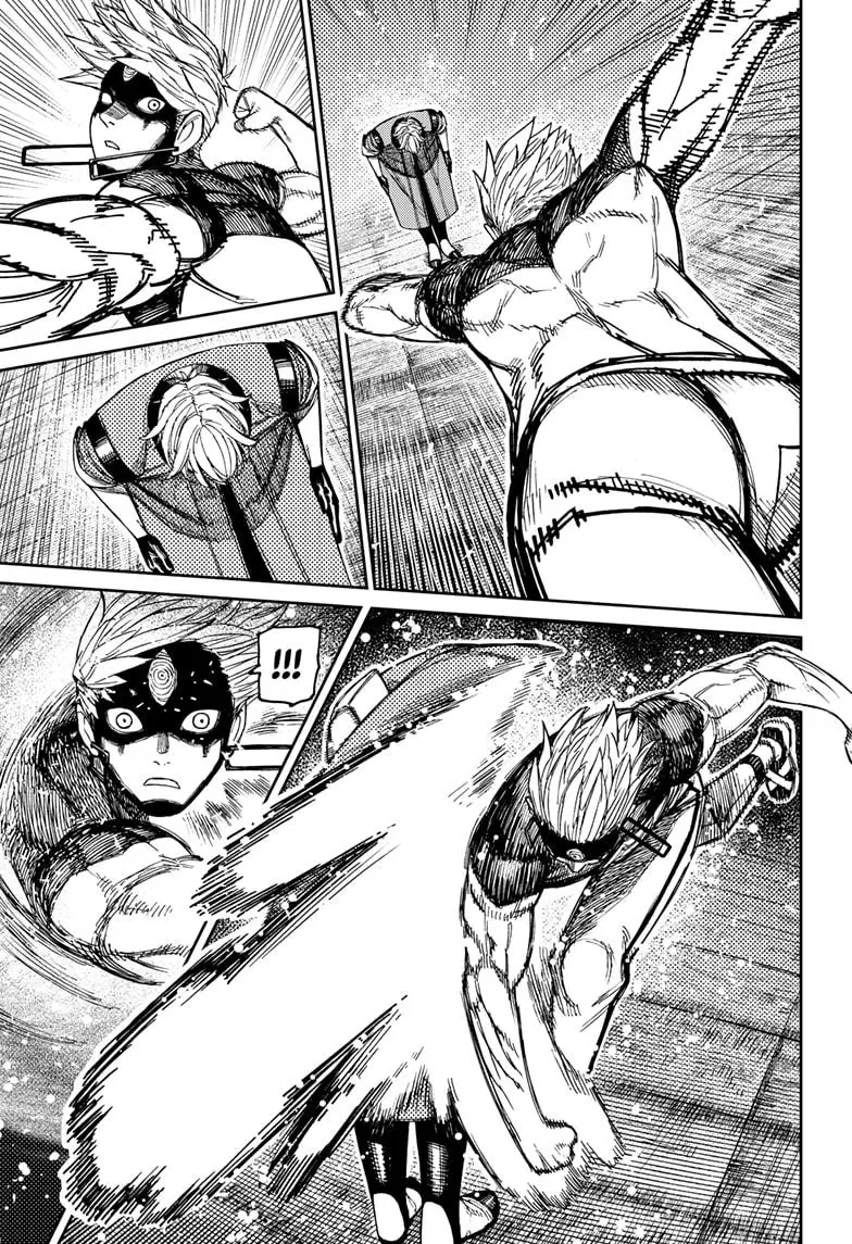 Read Dandadan - Chapter 204 - w4.readdandadan.org | Image 7