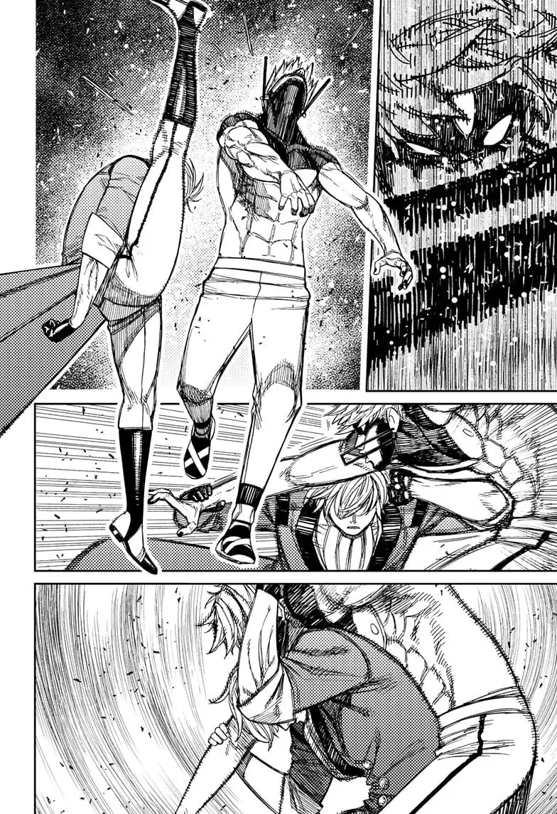 Read Dandadan - Chapter 204 - w4.readdandadan.org | Image 8