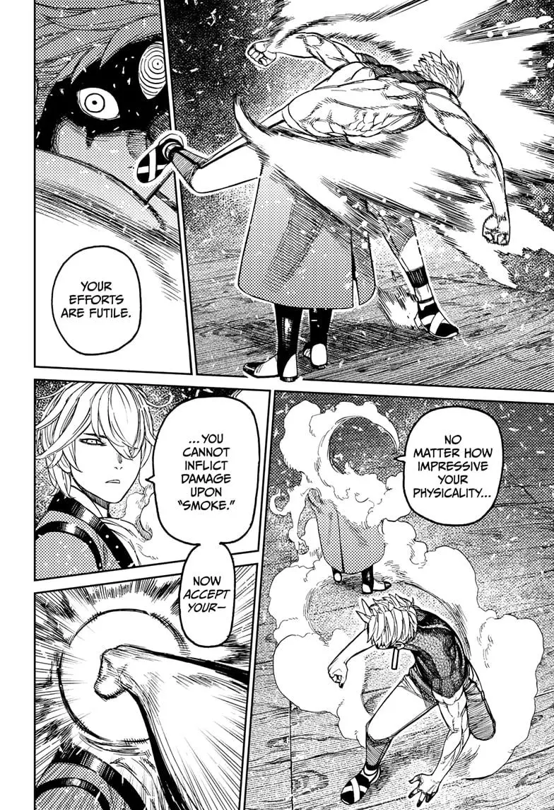 Read Dandadan - Chapter 204 - w4.readdandadan.org | Image 14