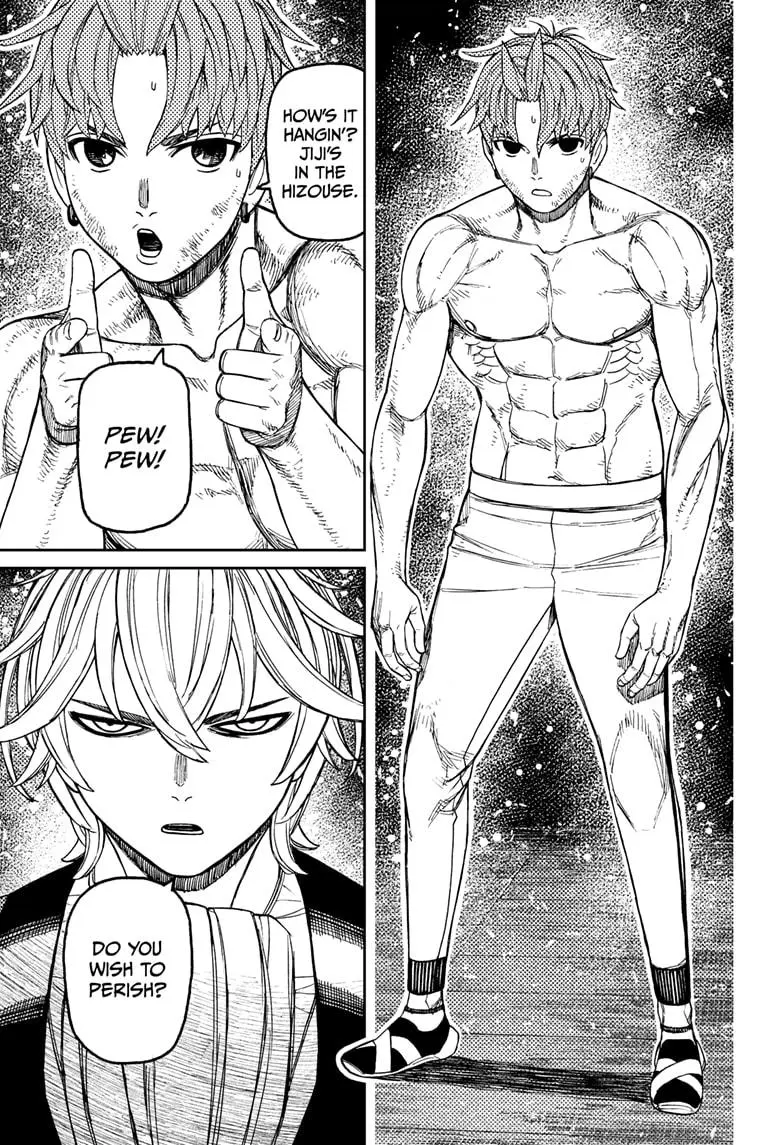 Read Dandadan - Chapter 204 - w4.readdandadan.org | Image 17