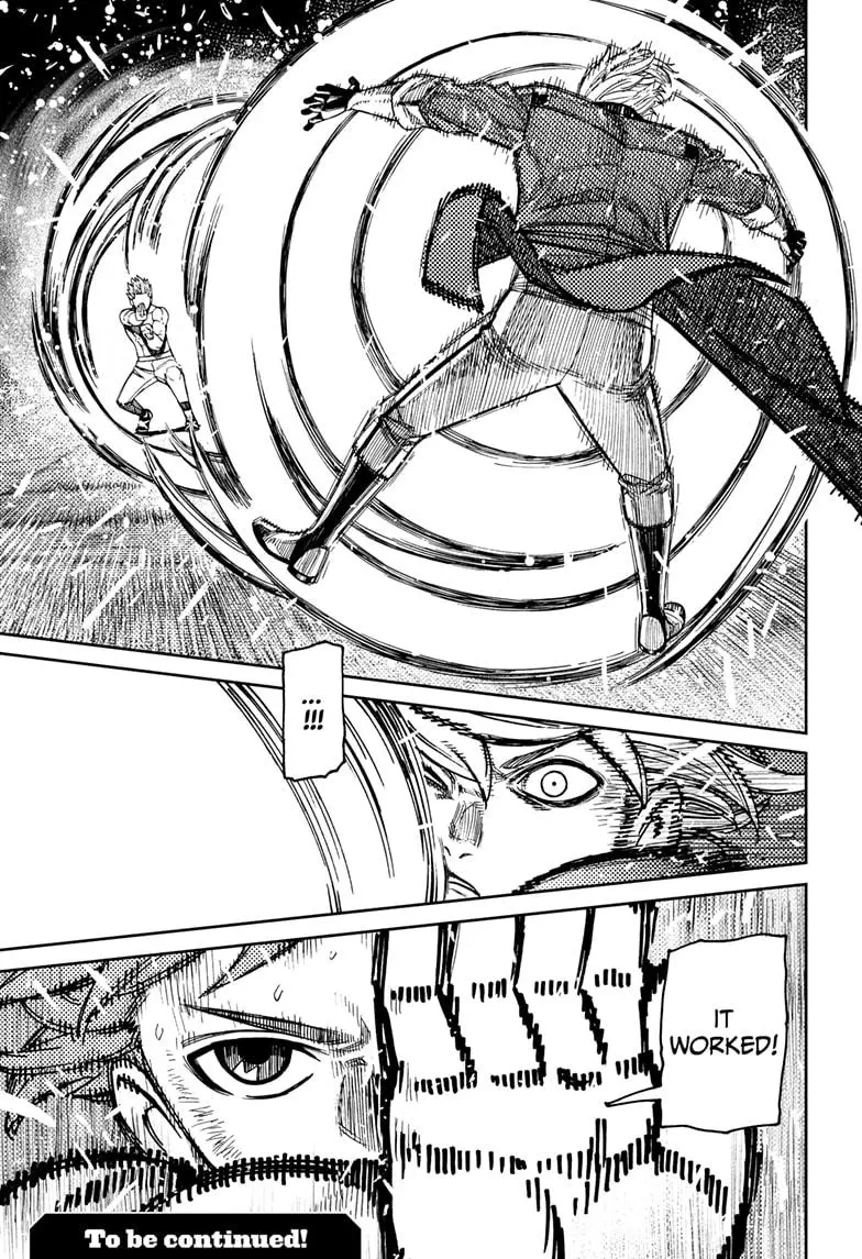 Read Dandadan - Chapter 204 - w4.readdandadan.org | Image 19