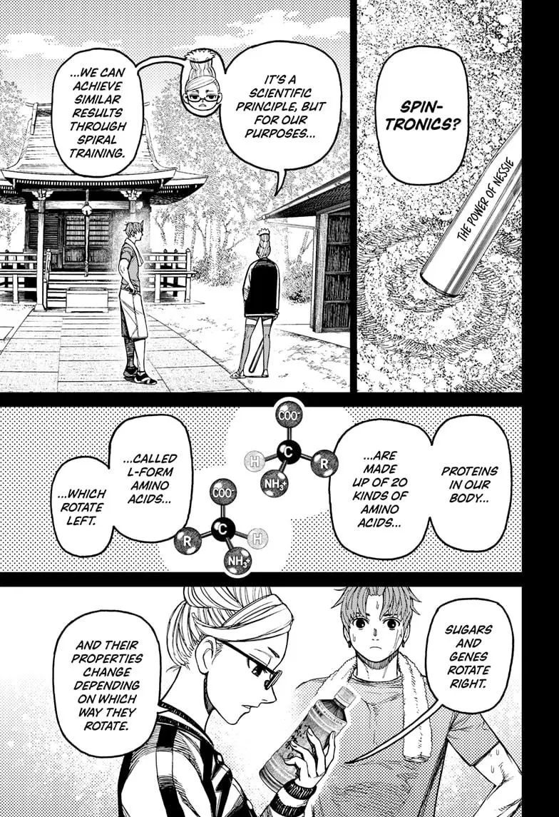 Read Dandadan - Chapter 205 - w4.readdandadan.org | Image 9
