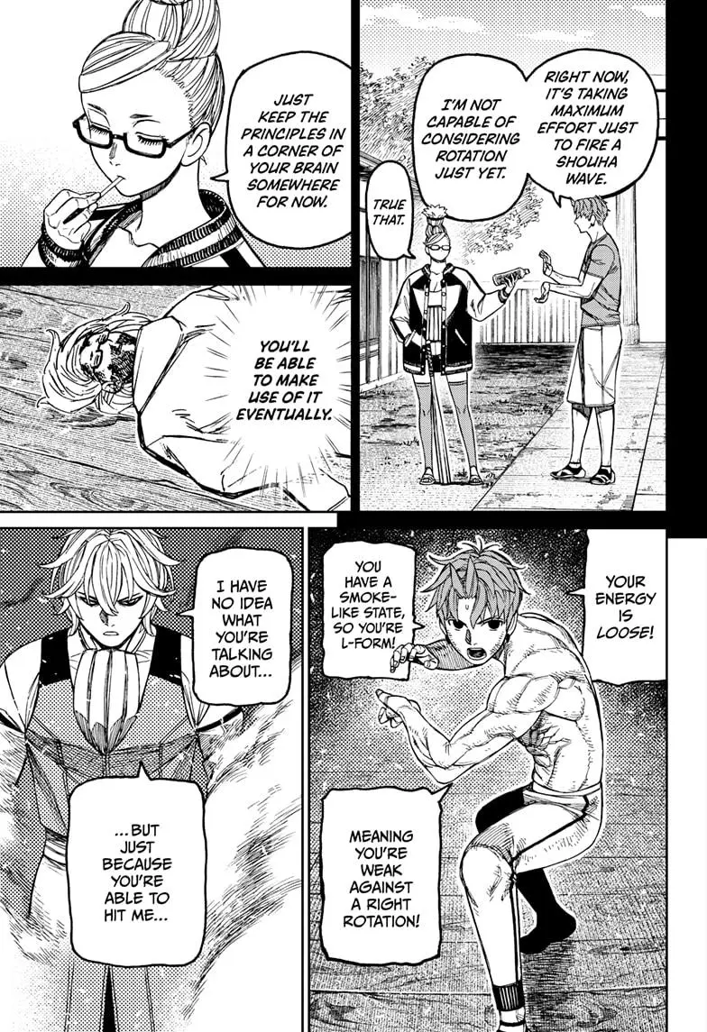 Read Dandadan - Chapter 205 - w4.readdandadan.org | Image 11