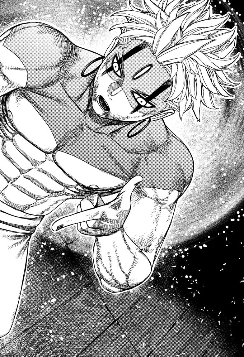 Read Dandadan - Chapter 205 - w4.readdandadan.org | Image 18