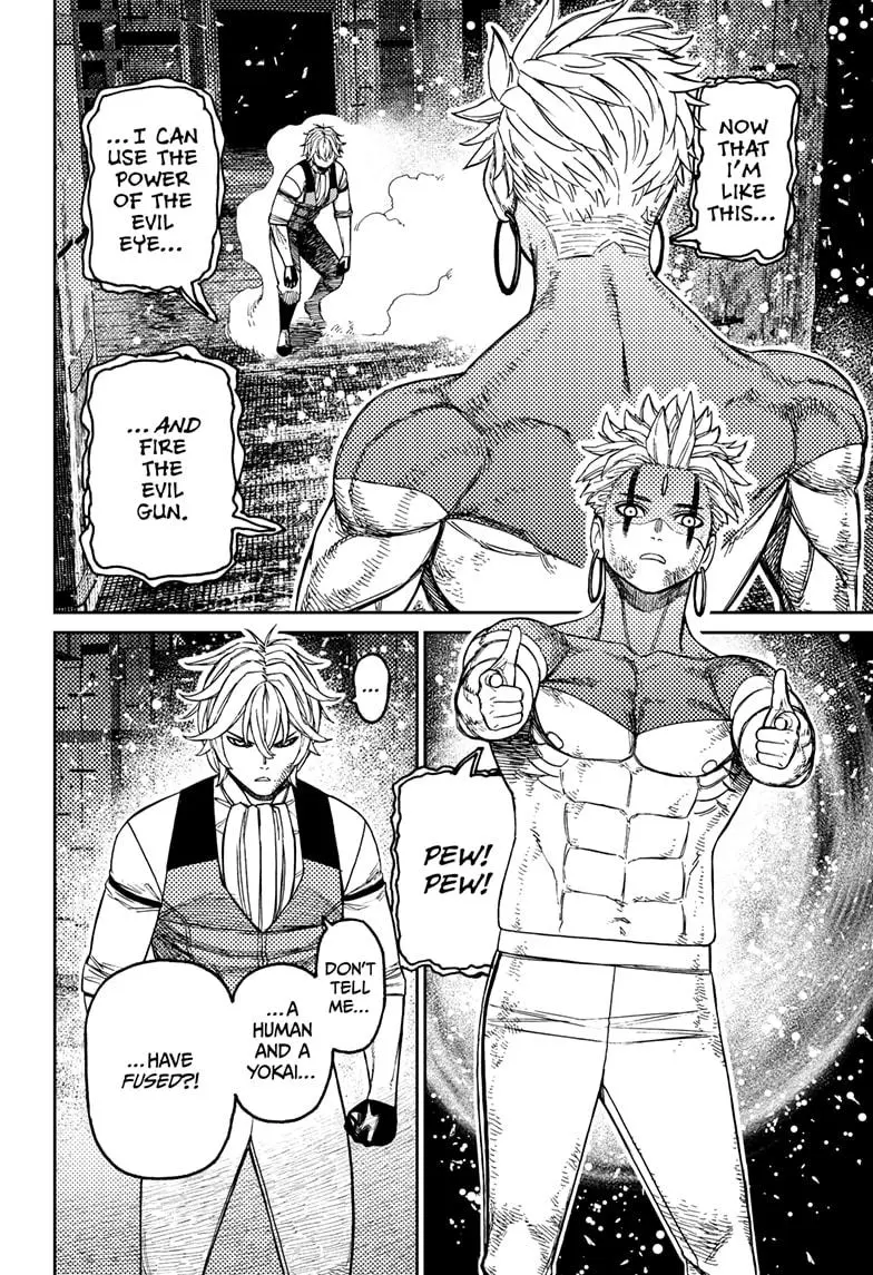 Read Dandadan - Chapter 206 - w4.readdandadan.org | Image 2