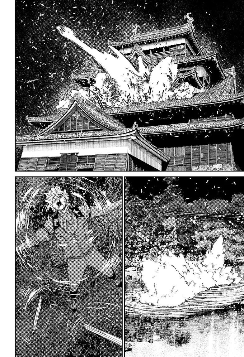 Read Dandadan - Chapter 206 - w4.readdandadan.org | Image 18